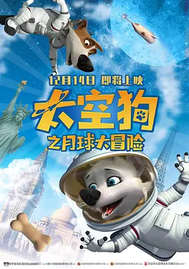 欧美一级日韩一级亚洲一级