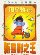 欧美一级日韩一级亚洲一级