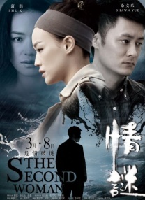 欧美一级日韩一级亚洲一级